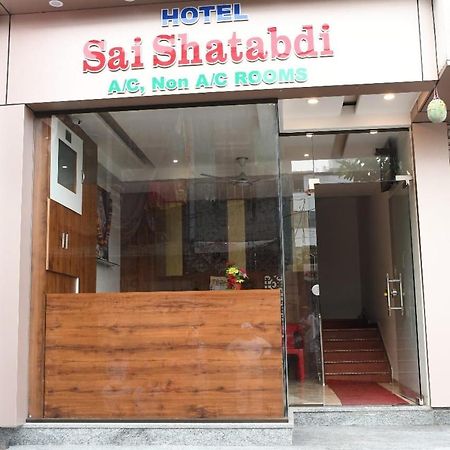 Hotel Sai Shatabdi Shirdi Exterior foto